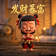 乐高瓦力机器人说明书